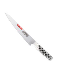 Coltello per sfilettare flessibile Global G-20 lama 21 cm